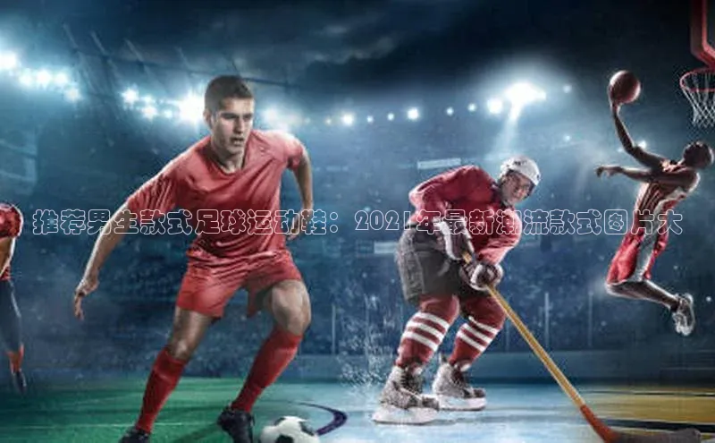 球盟会登录入口网页版中文在线