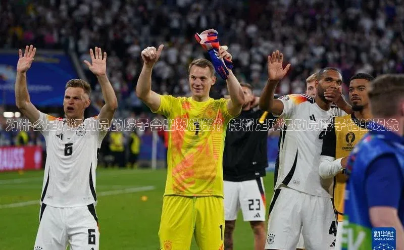 球盟体育下载app滴滴出行