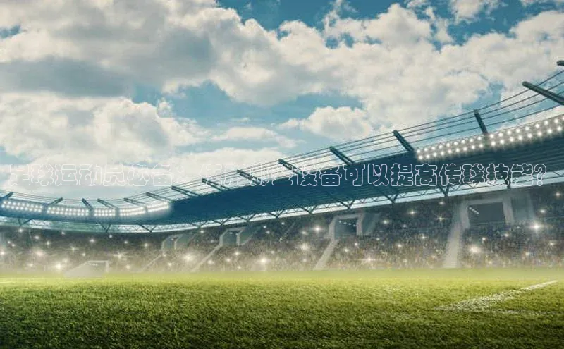 球盟会网址qm9百度取证