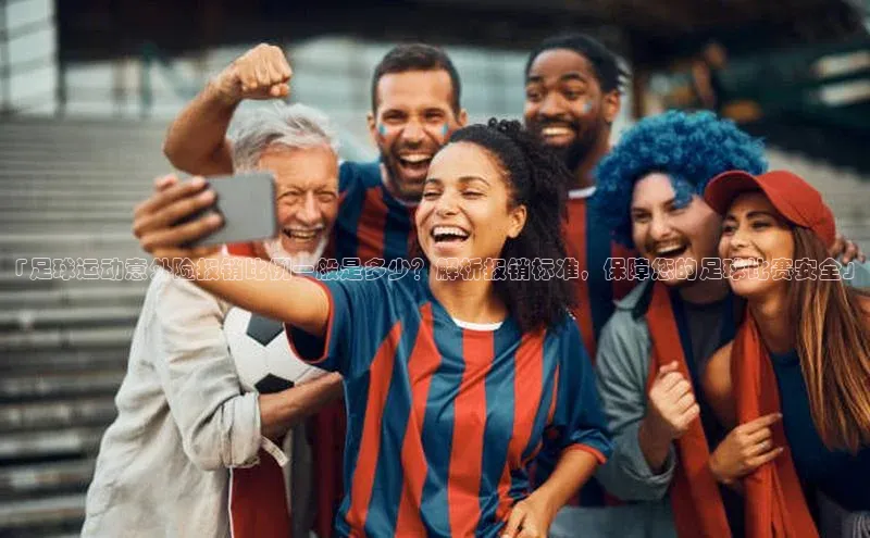 球盟会平台官网百度翻译