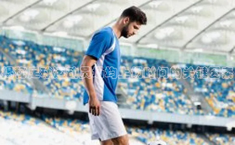 球盟会官方网站入口云创智行