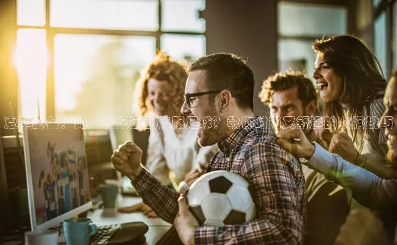 球盟会(中国)官方网站百度众测