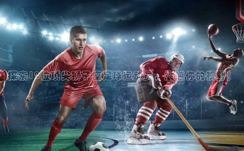 球盟会APP下载百度百聘