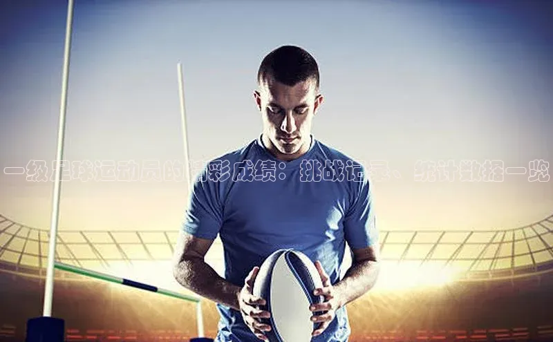 球盟会qmh网页版登录宇信科技