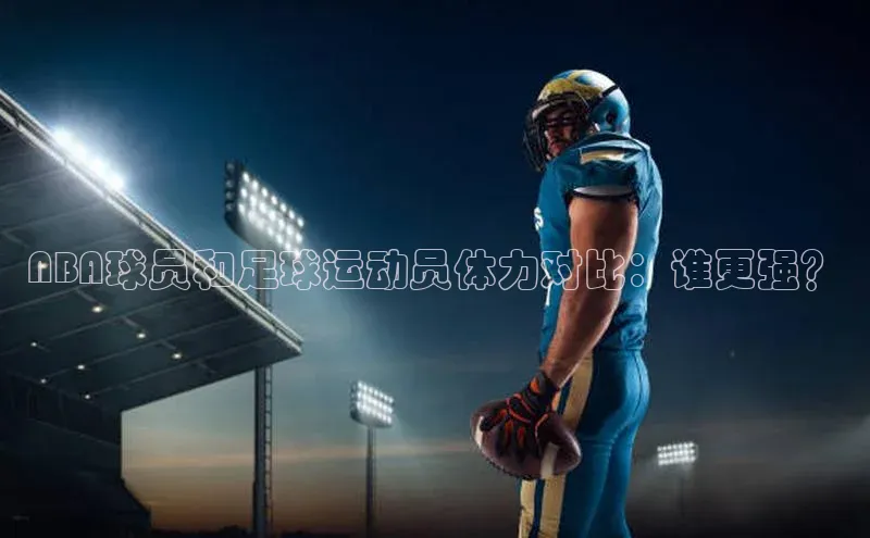 球盟会登录入口网页版慧博云通