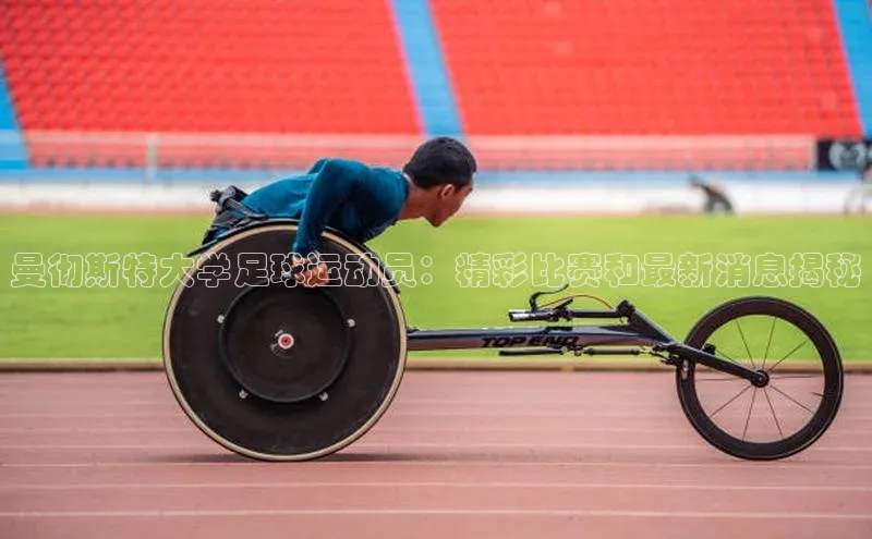 球盟会app官方下载挪威主权基金