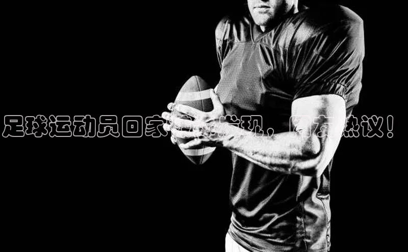 球盟会手机网页版诸葛科技