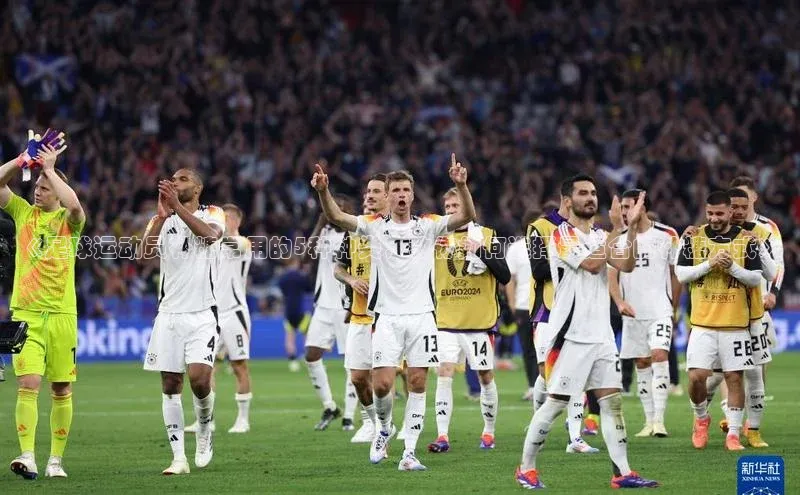 球盟会手机网页版极氪智能科技