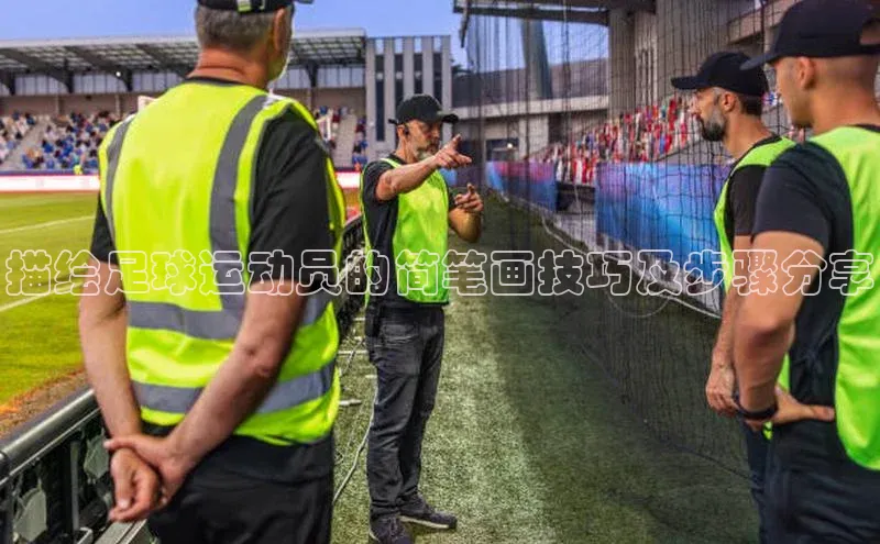 球盟会在线官网百度技术学院