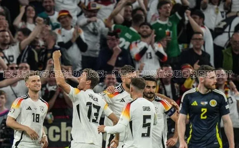 球盟会qmh网址携程