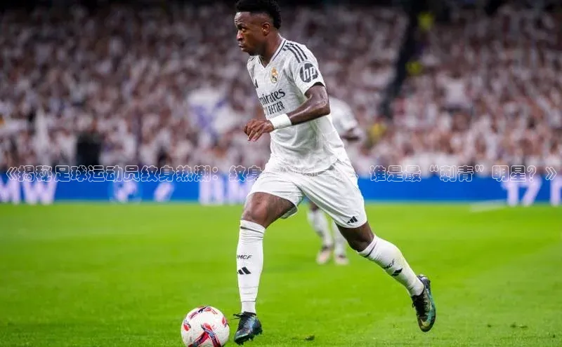 球盟会手机版登录百度健康