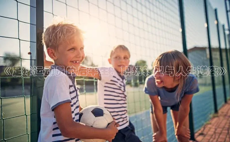 球盟会qmh网页版登录光魔科技