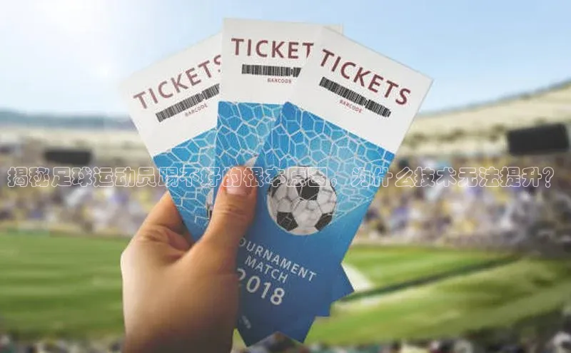 球盟会在线官网百度技术学院