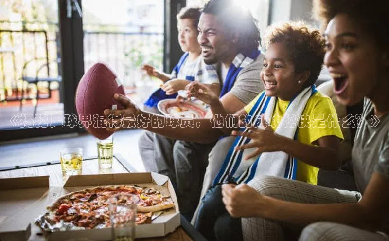 qmh球盟会轻美电器