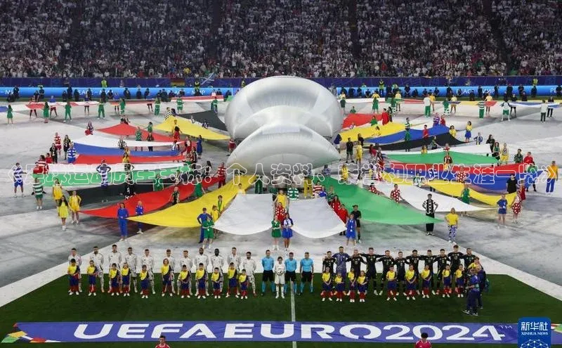 球盟会手机网页版极氪智能科技