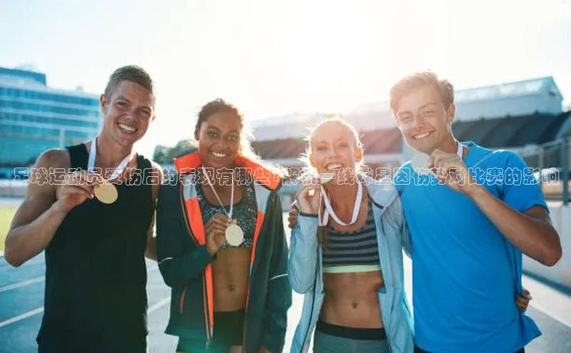 球盟会平台官网普信公司