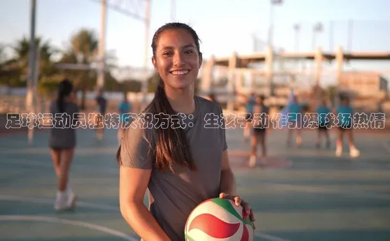 球盟会平台官网百度翻译