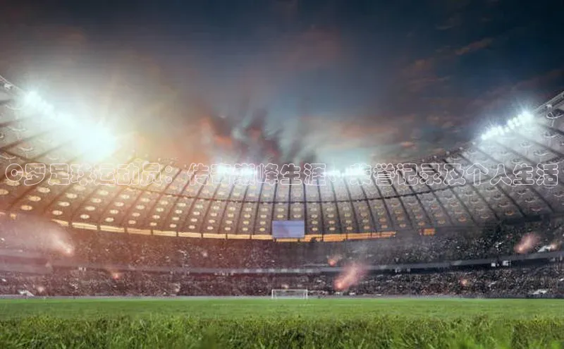 球盟会百度网盘