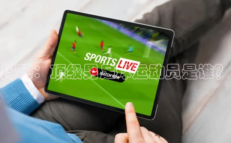 球盟会登录网址京东