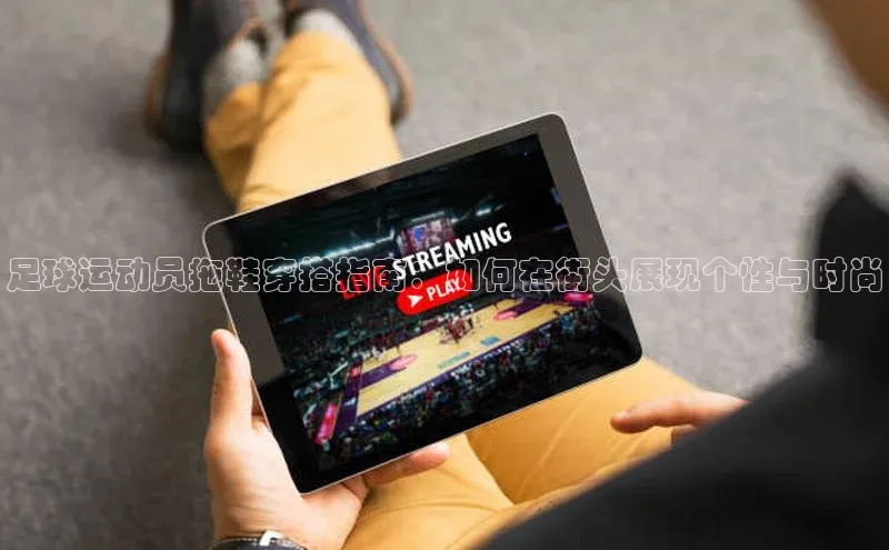 qm球盟会官方网站观星盘