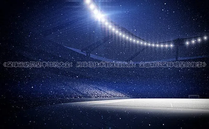 球盟会qmh网页版登录百度 H5