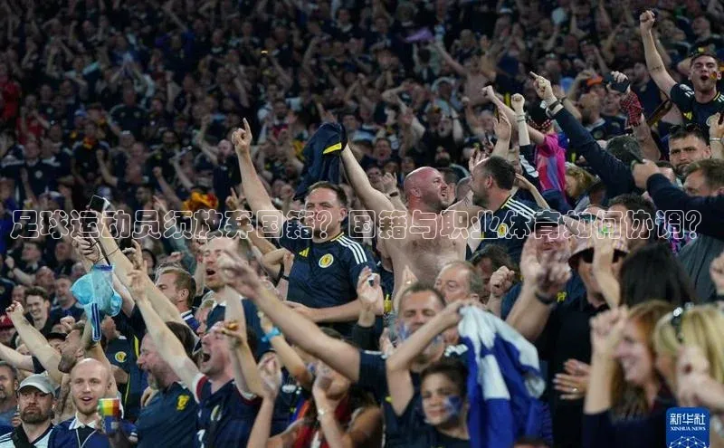 球盟会(中国)官方网站阿里尔公司