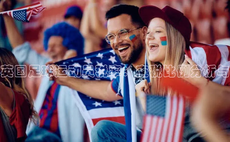 球盟会官网app下载猫眼