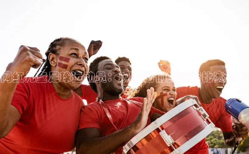 球盟会APP下载神思电子