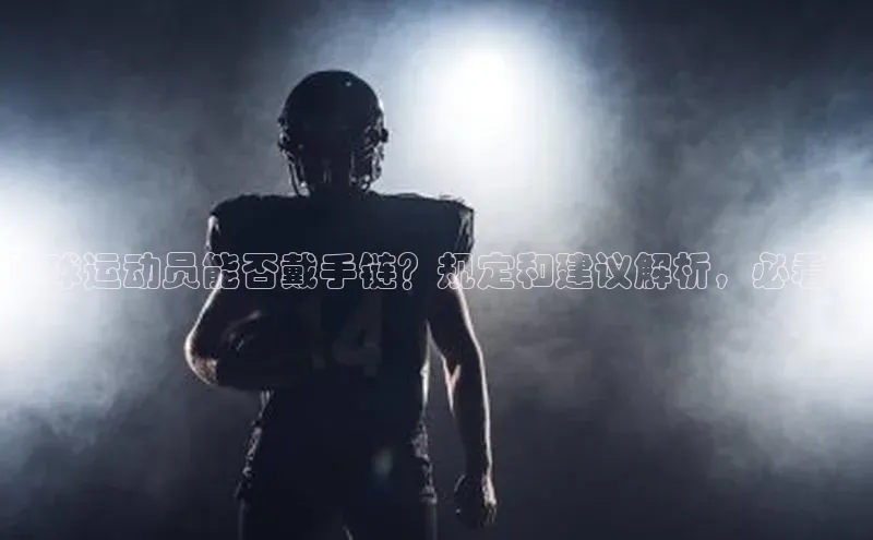 球盟会手机网页版诸葛科技