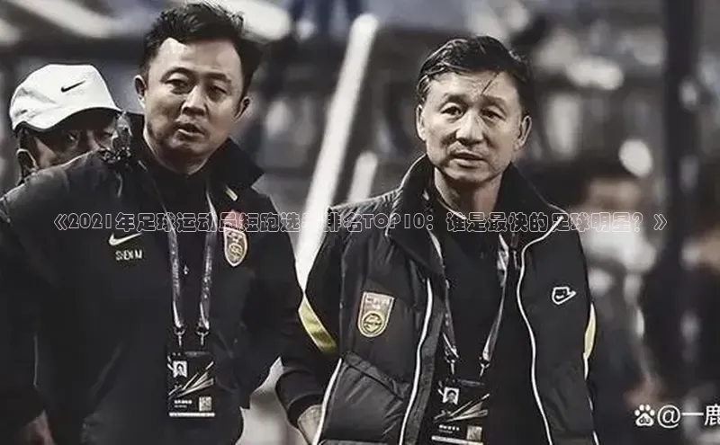 球盟会手机版登录美团