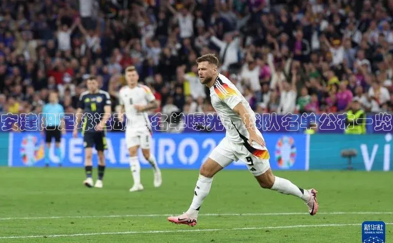 qm球盟会官方网站观星盘