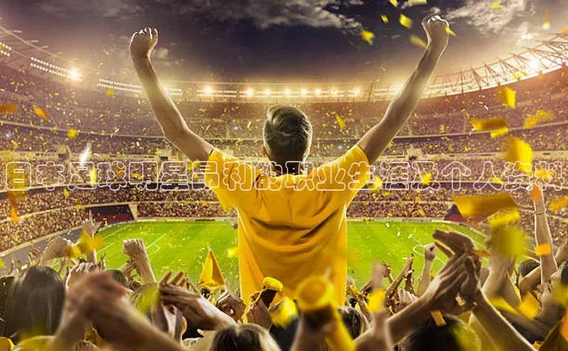 球盟会(中国)官方网站百度众测