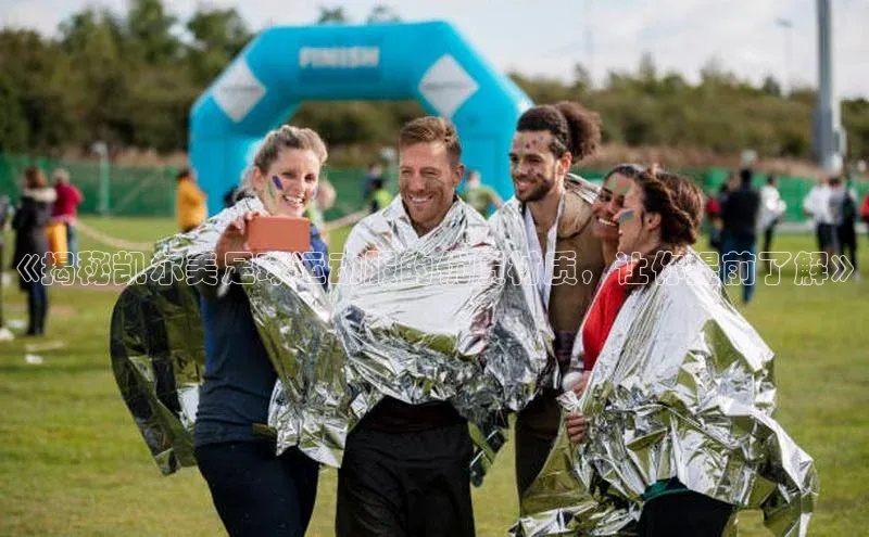 qmh球盟会亚博网址百度安全社区