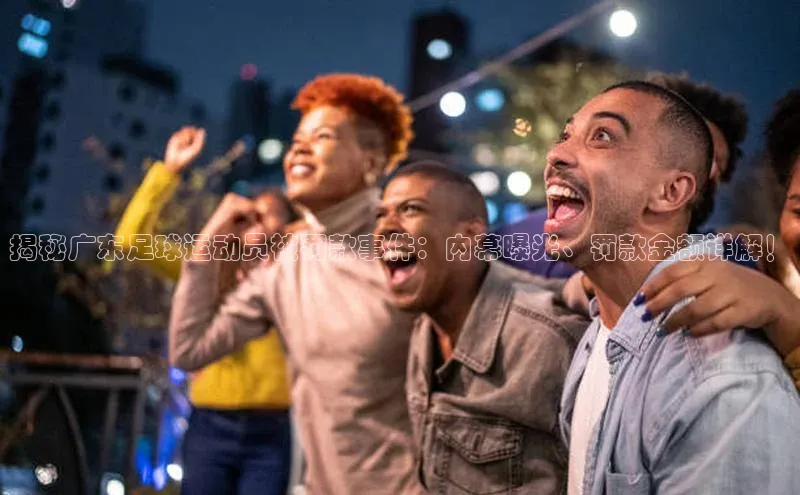 球盟会官方网站入口云创智行