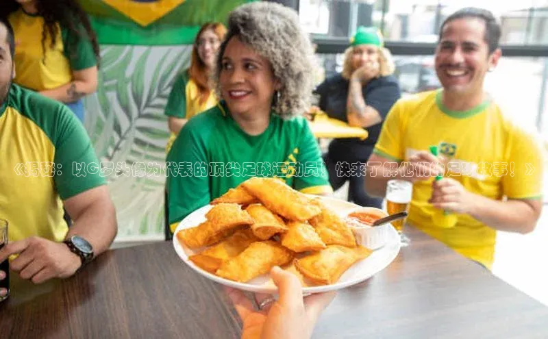 球盟会在线官网百度技术学院