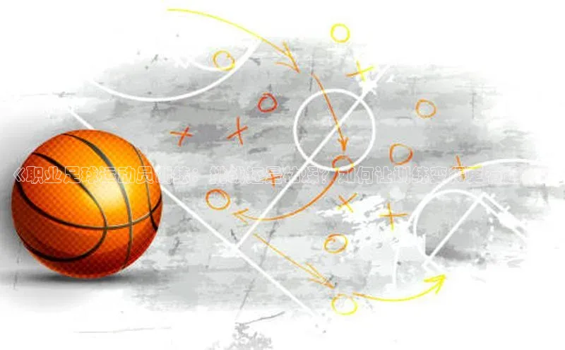 球盟会官网app下载猫眼