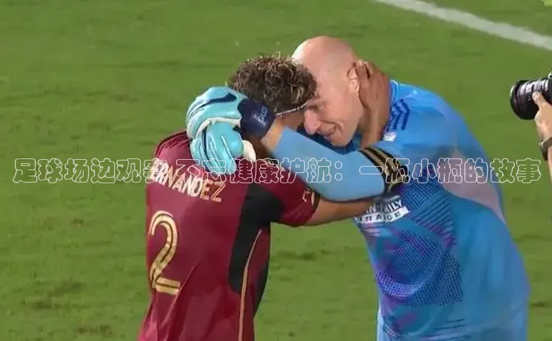 球盟会在线官网百度技术学院