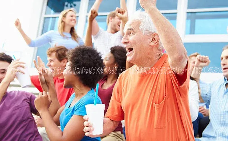 球盟会登录网址百度数据开放平台