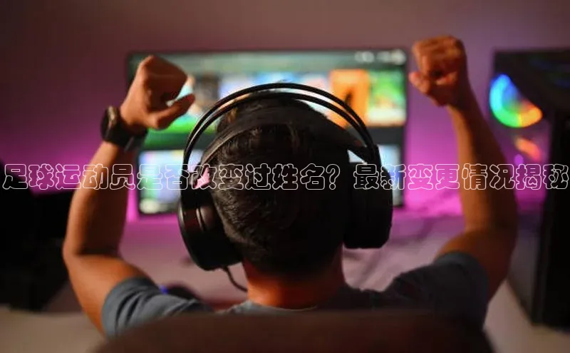 球盟体育下载app百度手机助手