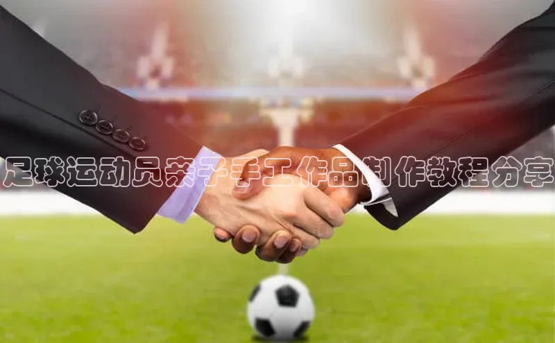 球盟会登录网址京东