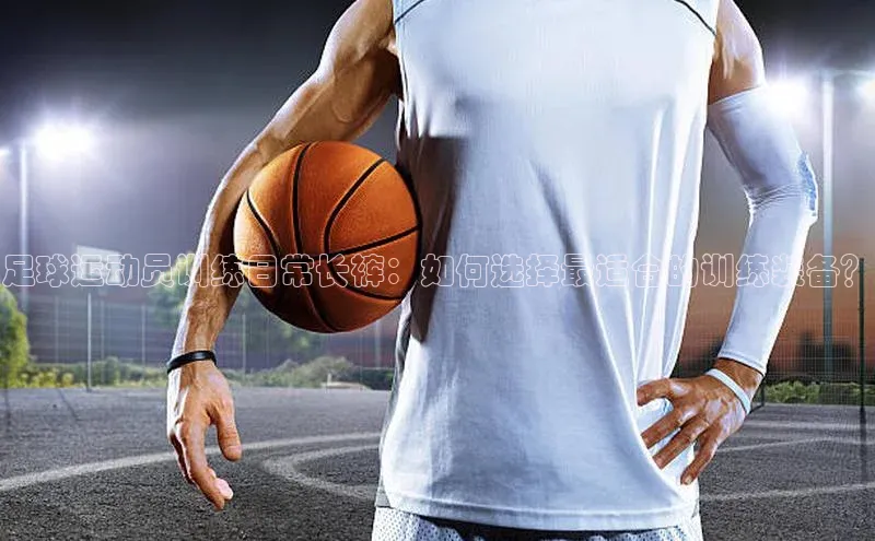 球盟会qmh网页版登录光魔科技