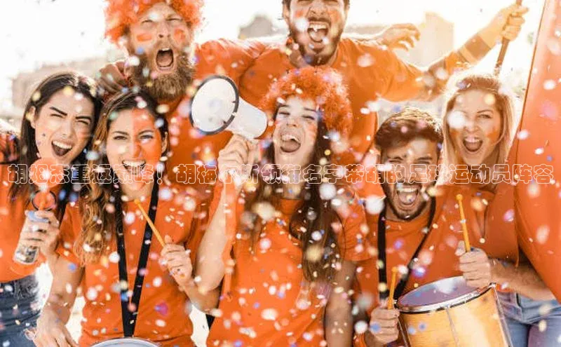 球盟会qmh网页版登录百度 H5