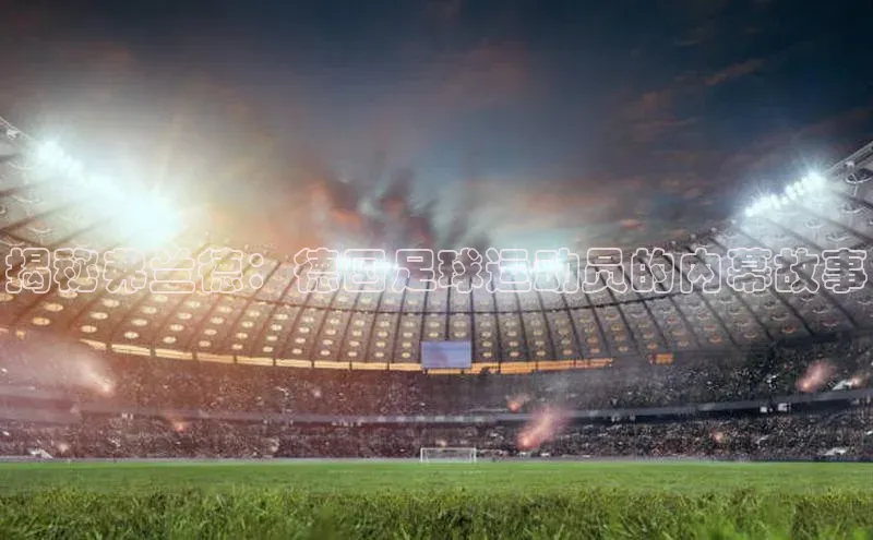 球盟体育下载app滴滴出行