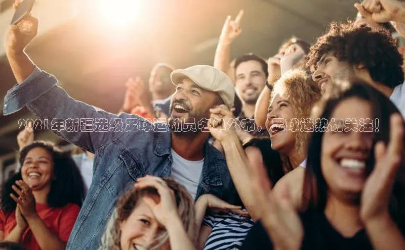 球盟会官网入口ARGA公司