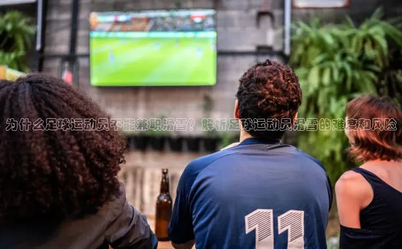 球盟会登录网址百度数据开放平台