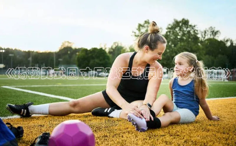 球盟会官方app首页入口华扬联众