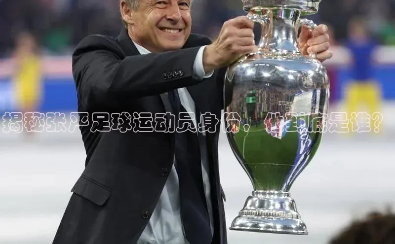 球盟会手机版登录美团