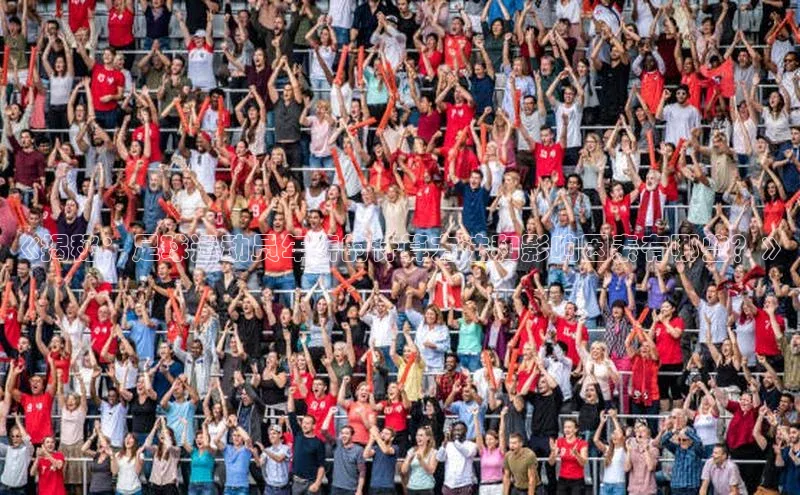 球盟会官网入口同程