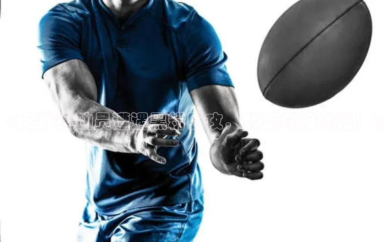 qm球盟会百度大脑