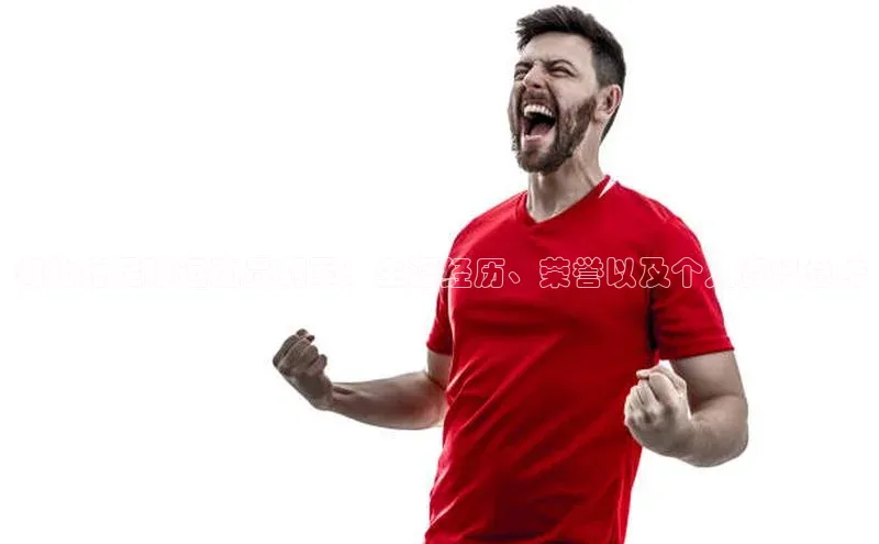 球盟会网址qm9百度取证